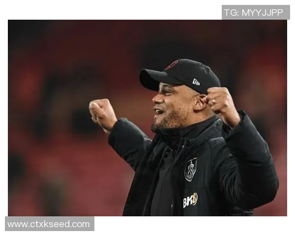 孔帕尼:对阵多特的比赛情绪将成为关键因素