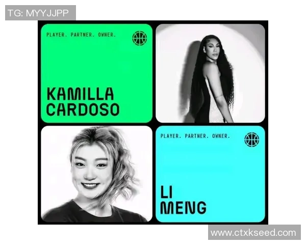 索菲坎宁安正式宣布加盟ProjectB联赛球员起薪高达200万美元