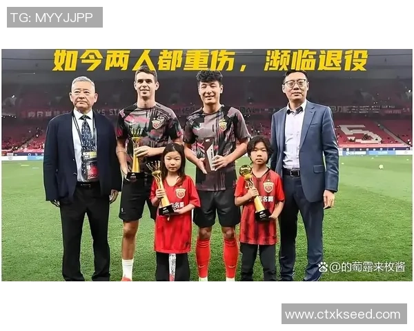 圣保罗俱乐部宣布奥斯卡因血管迷走神经性晕厥在家休养中