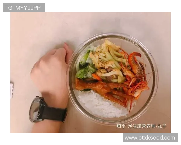奥运冠军营养师分享篮球少年营养赋能的秘诀与实用建议